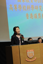 國家教育部科技發展中心周靜副主任為「中國學術聯繫講座」系列擔任主講嘉賓，介紹教育部科技獎勵工作的概況